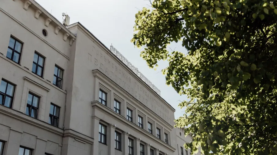 Мининский университет вошел в топ-5 университетов по направлению «Педагогическое образование, педагогика» в рамках предметного рейтинга вузов России агентства RAEX
