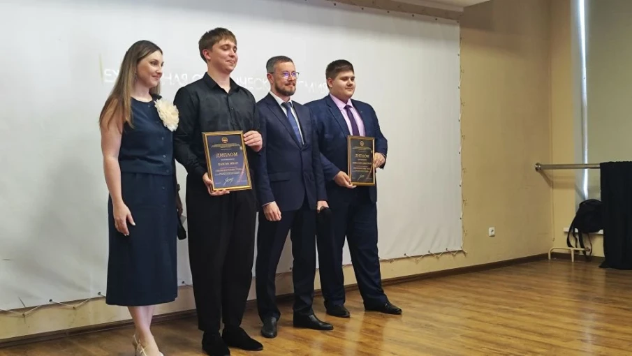Премию «Студент года» вручили в Приволжском филиале РГУП